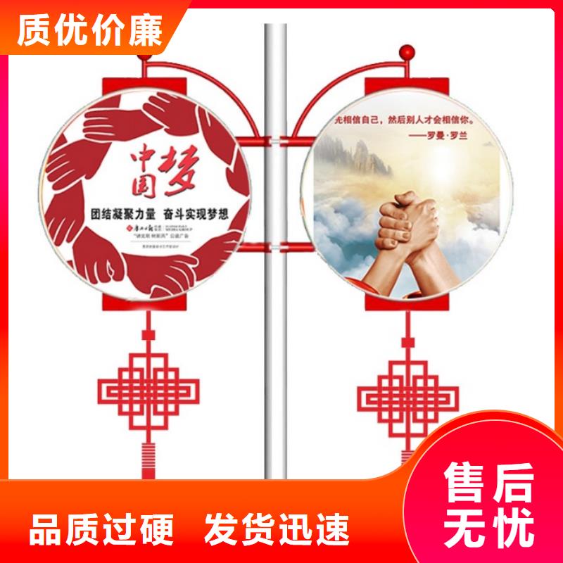 灯杆灯箱小品雕塑产品参数48小时发货