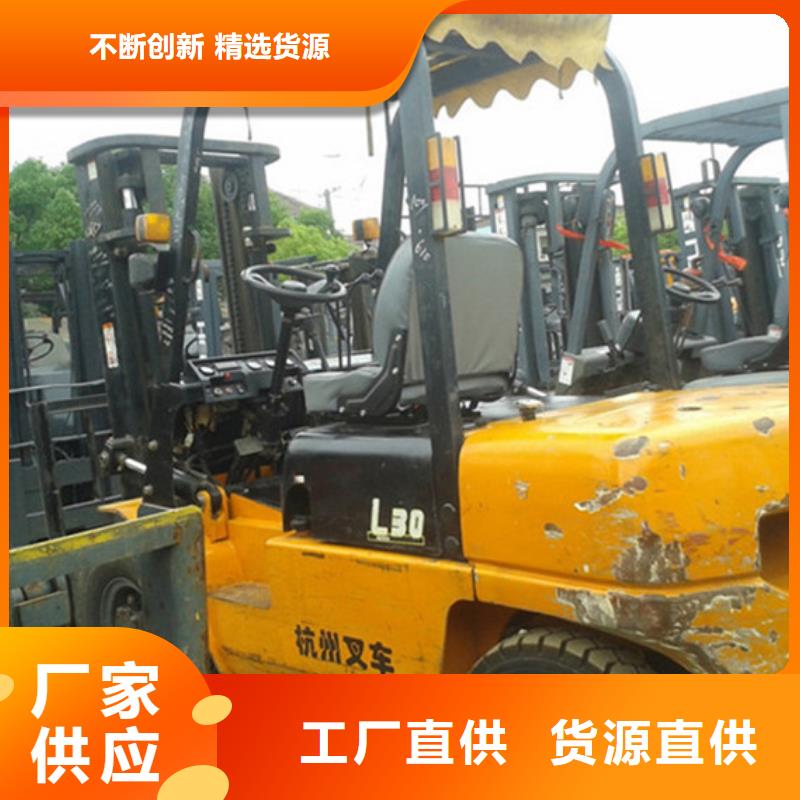 青岛二手叉车二手装载机现货销售