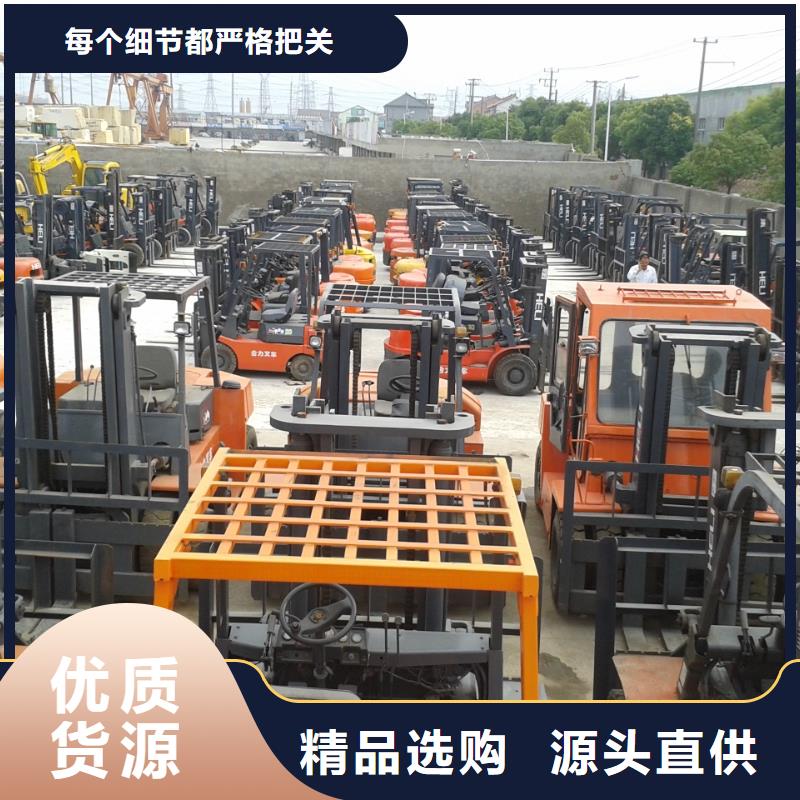 东营 二手叉车商家
