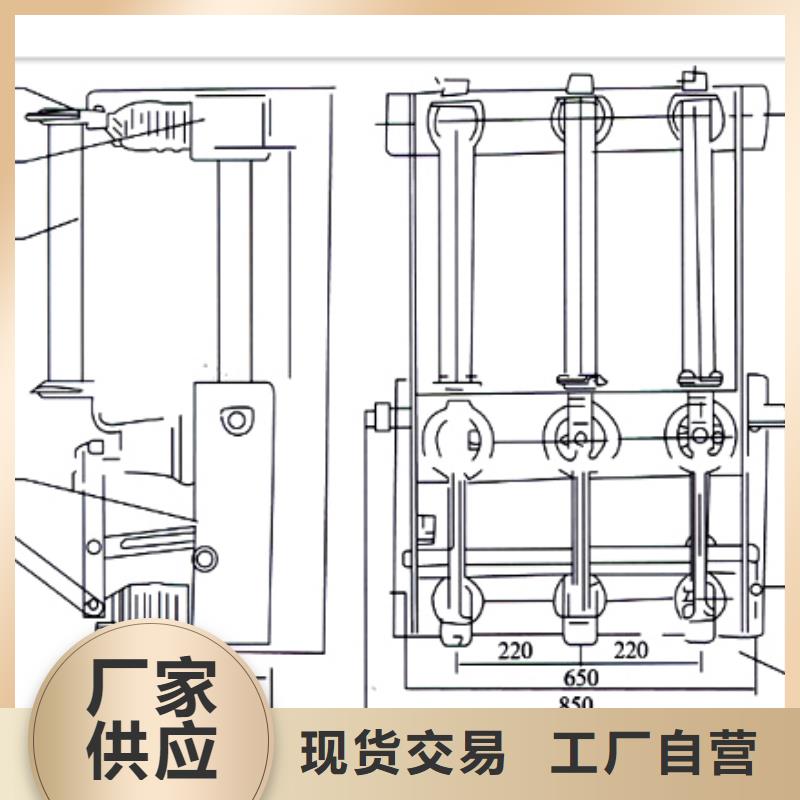 负荷开关固定金具诚信可靠本地供应商