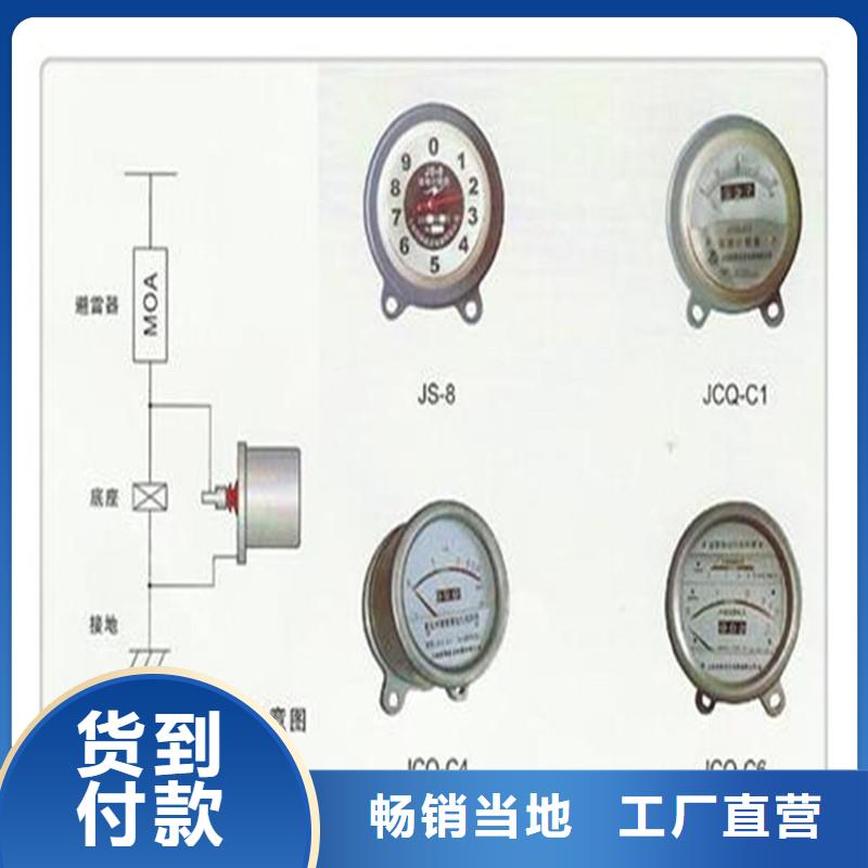 计数器穿墙套管厂N年专注专业的生产厂家