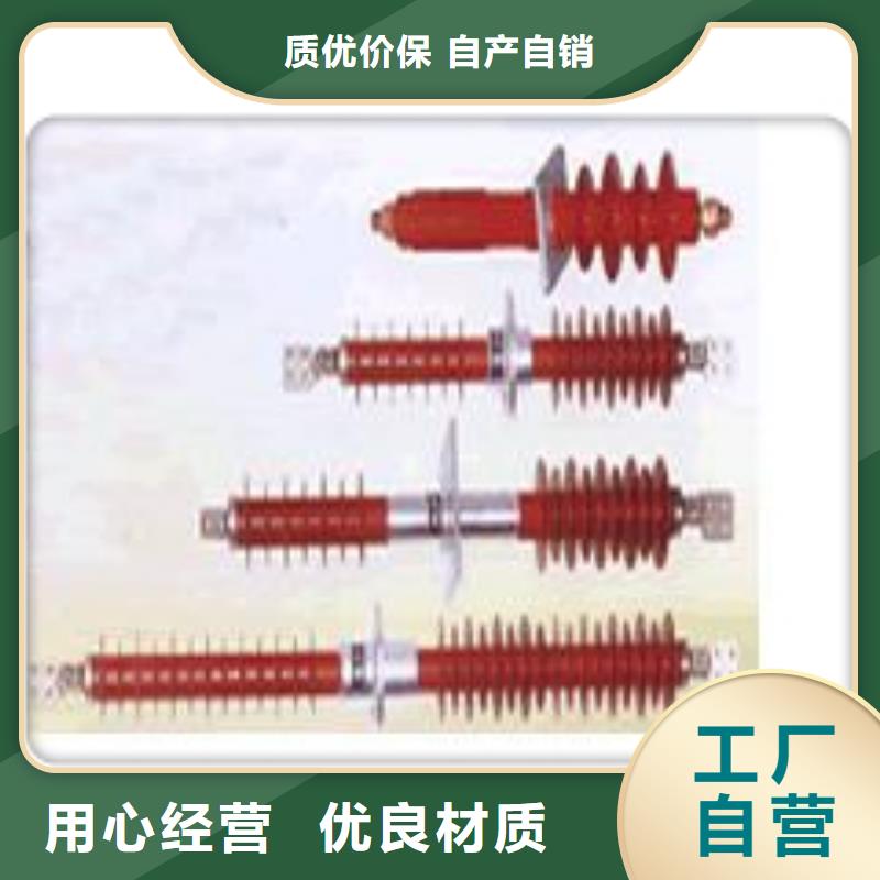 【穿墙套管_固定金具销售公司品质不将就】质量安全可靠