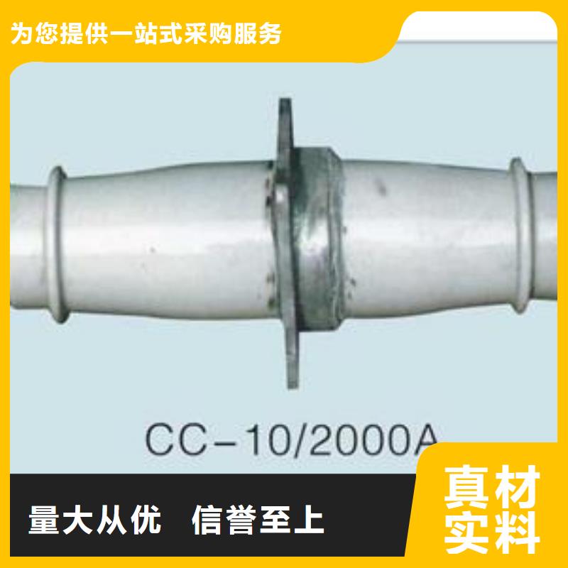 穿墙套管穿墙套管批发厂家专注产品质量与服务实时报价