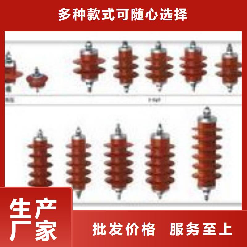 过电压保护器高低压电器团队快速报价超产品在细节