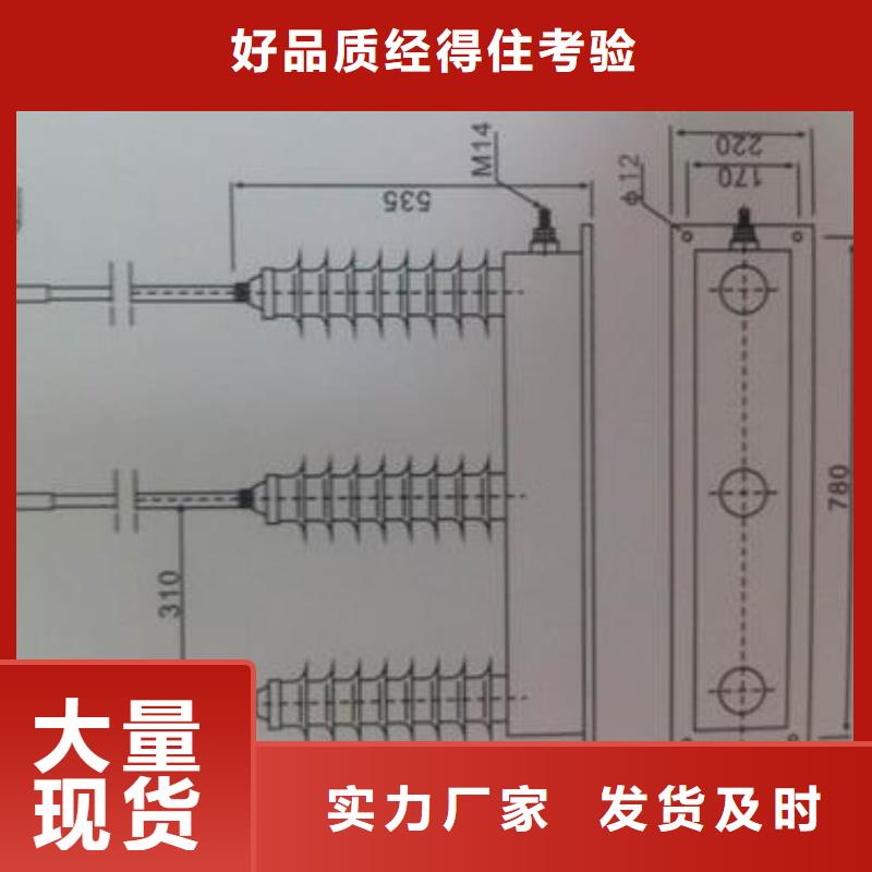 过电压保护器氧化锌避雷器生产厂家厂家品控严格口碑好实力强