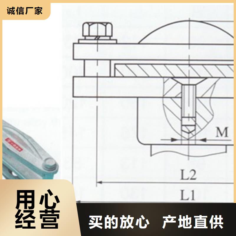 母线金具【固定金具销售公司】现货满足大量采购量大更优惠