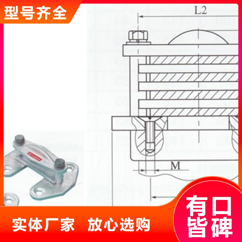 母线金具跌落式熔断器快捷物流附近公司