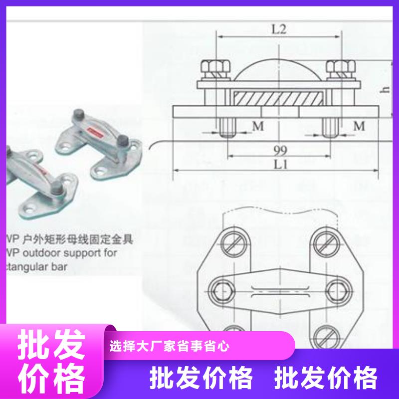 【母线金具】真空断路器优选原材定制零售批发