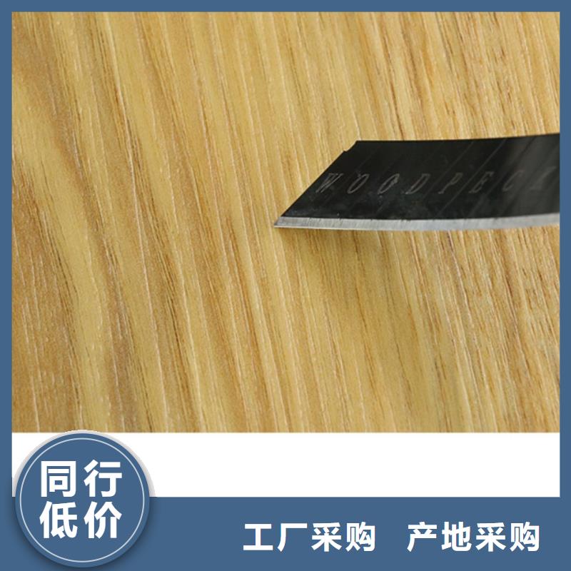SPC石塑地板_竹木纤维碳晶板诚信可靠同城品牌