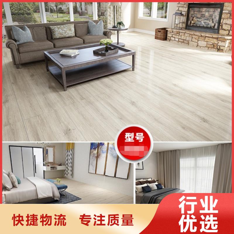 SPC石塑地板,竹木纤维集成墙板优质货源本地品牌