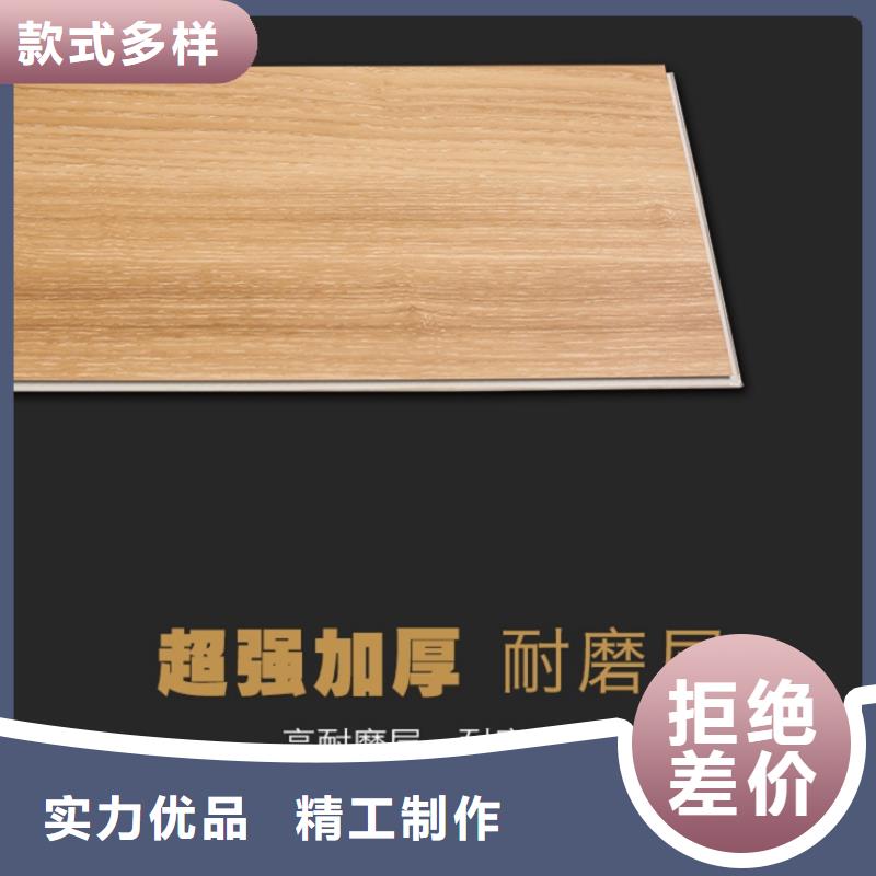 SPC石塑地板_竹炭供挤木饰面热销产品厂家十分靠谱
