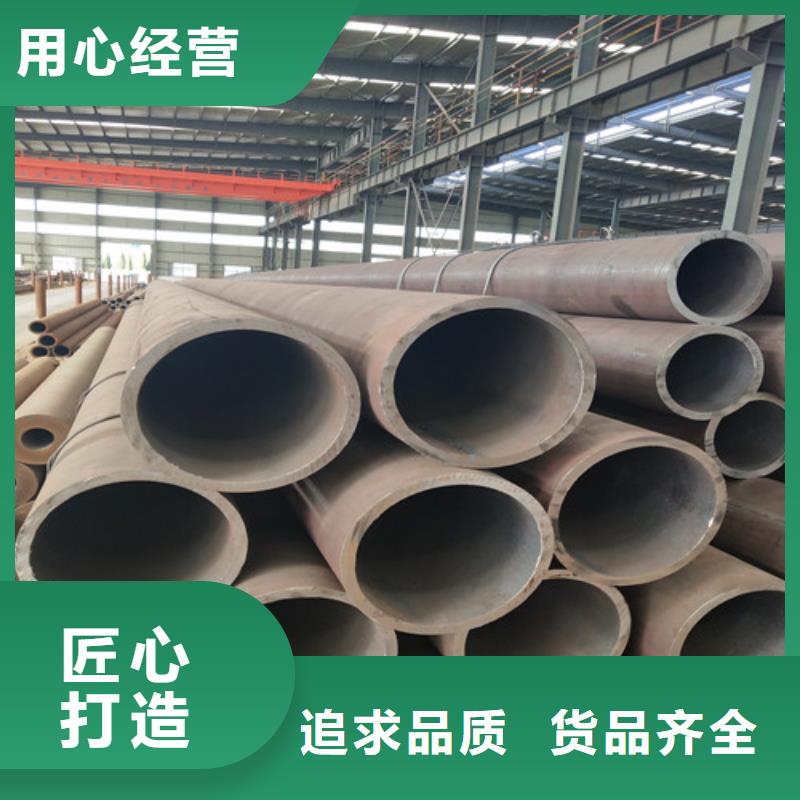 许昌钢管无缝方管专注生产制造多年