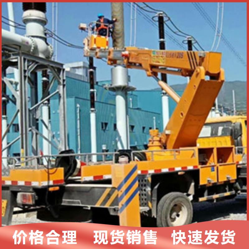 甘孜 云梯车租赁高性价比