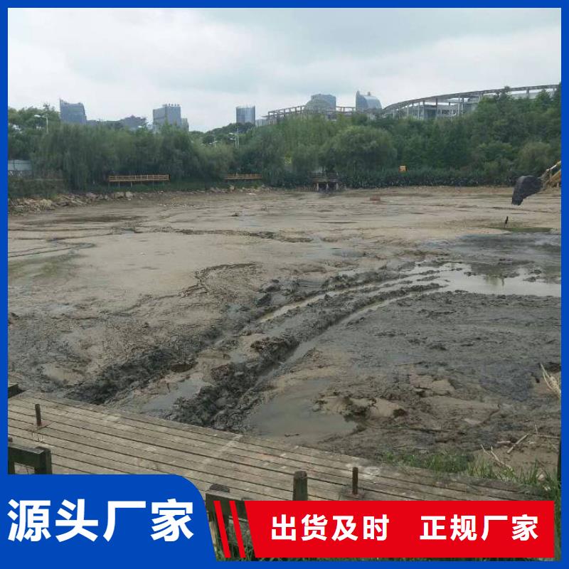 污泥处理_沙土固化剂真正的源头厂家同城品牌