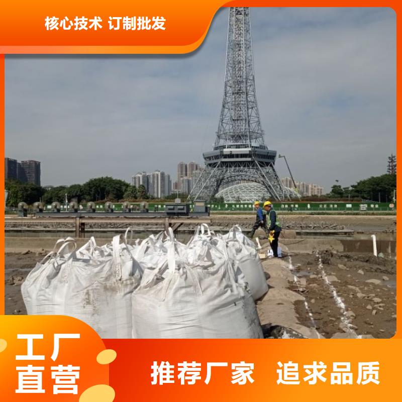 污泥处理沙土固化剂快捷物流本地公司