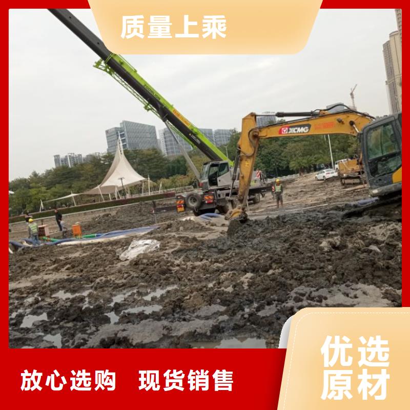 污泥处理【淤泥改性固化剂】好厂家有担当源头工厂