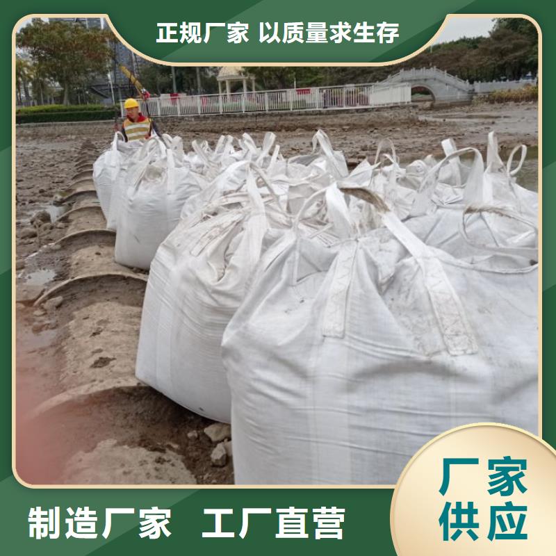 污泥处理,【土壤固化剂】专注生产制造多年同城经销商