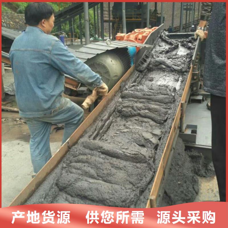 污泥处理粉煤灰固化剂物美价优品质值得信赖