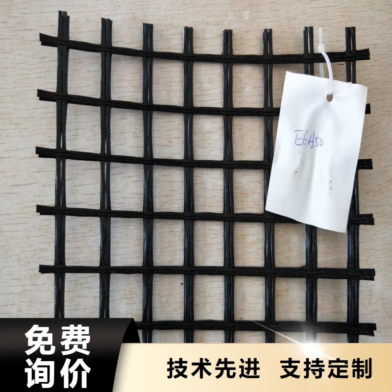 锦州玻纤格栅塑料排水板同行低价