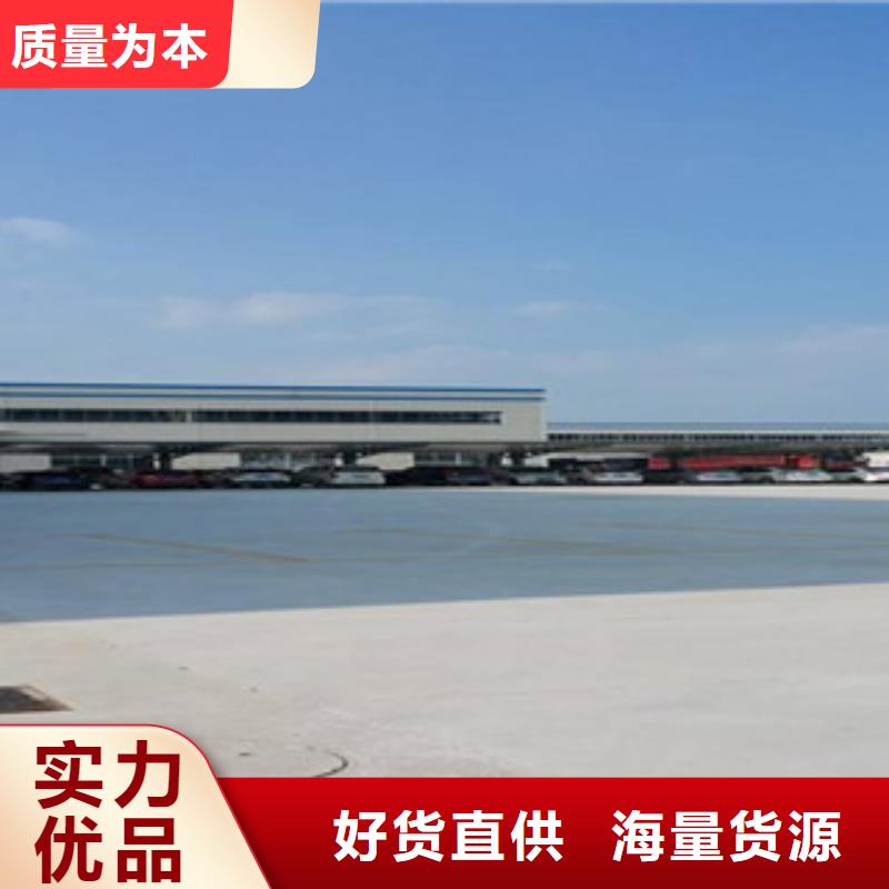 钢塑土工格栅防裂贴抗裂贴有实力有经验正规厂家