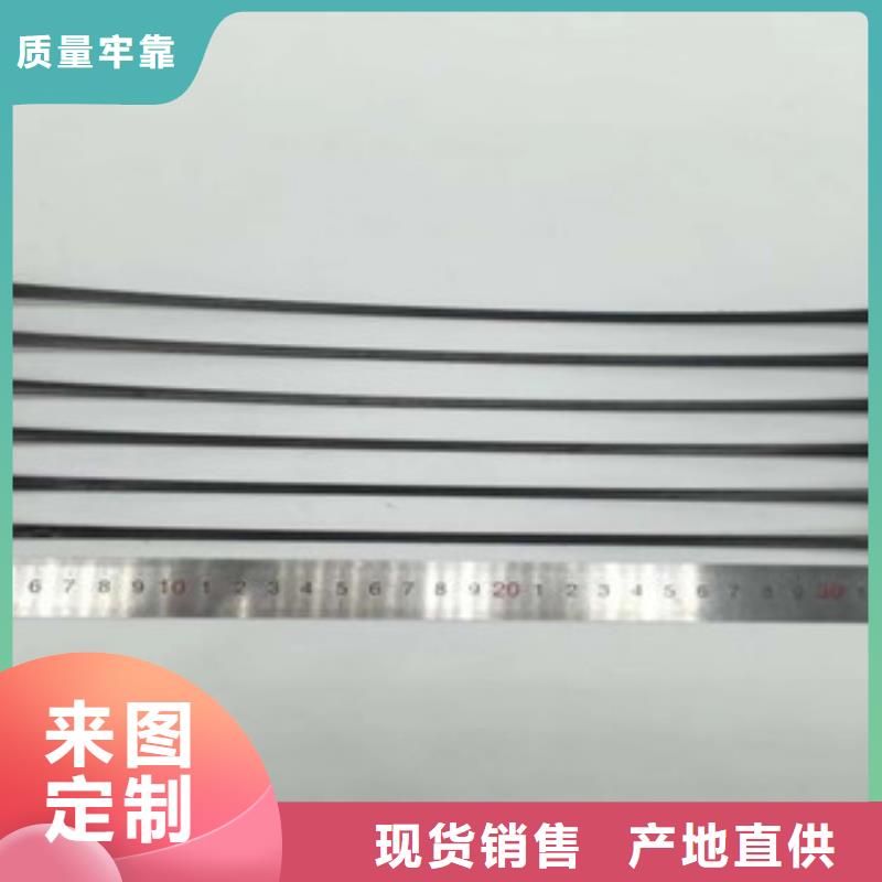 保山单向塑料格栅 玻纤土工格栅高品质诚信厂家