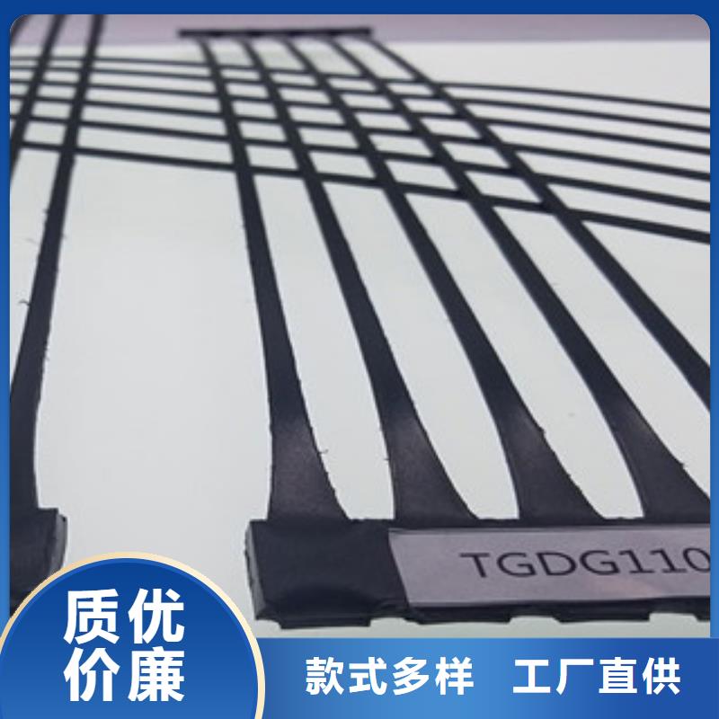 昭通单向塑料格栅-玻纤土工格栅产品优势特点