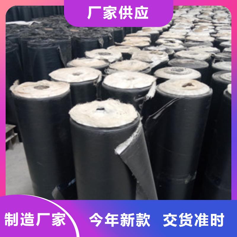 防裂贴玻纤土工格栅拒绝中间商实力工厂