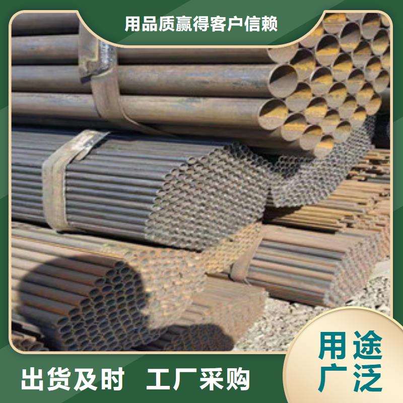 青岛无缝钢管-冷拔钢管诚信可靠