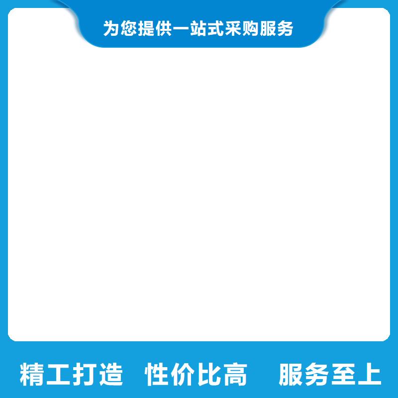 紫铜排30*4产品介绍今日价格按需设计