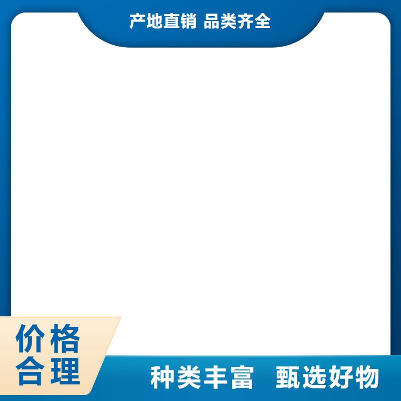 镀锡铜排TMY80*8%今日价格一个起售