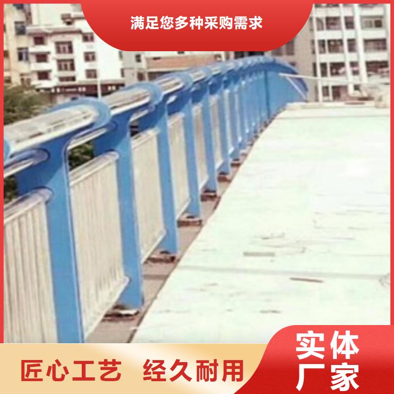 护栏3不锈钢复合管道路护栏层层质检品质保障价格合理