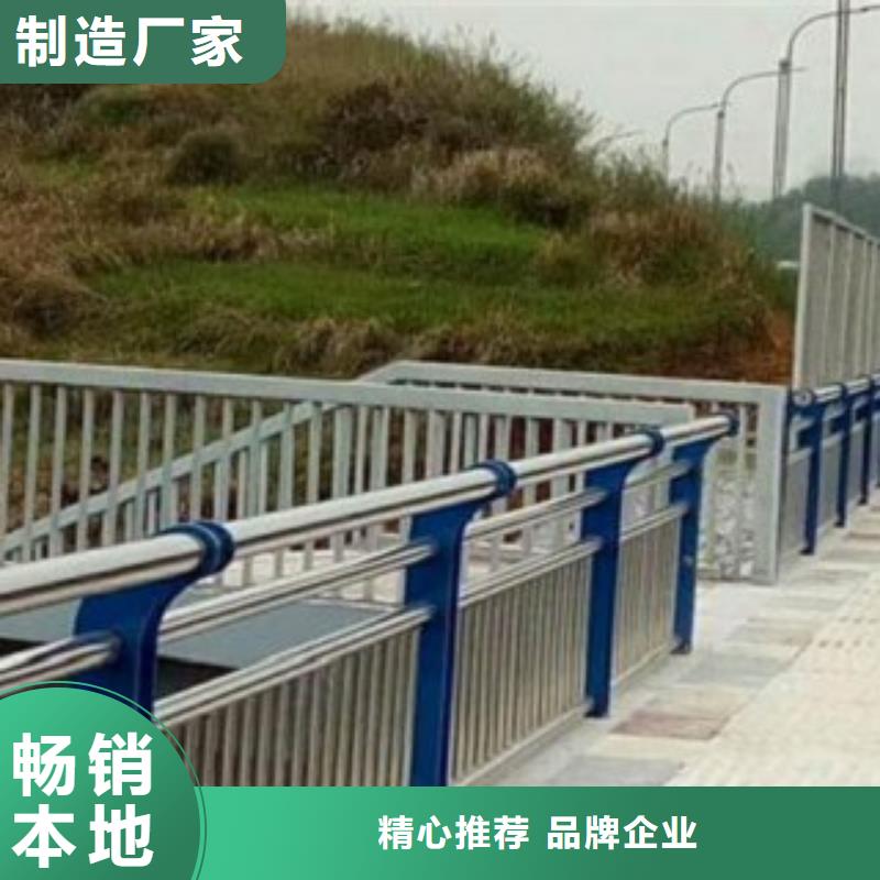 护栏3道路护栏符合行业标准一站式采购商