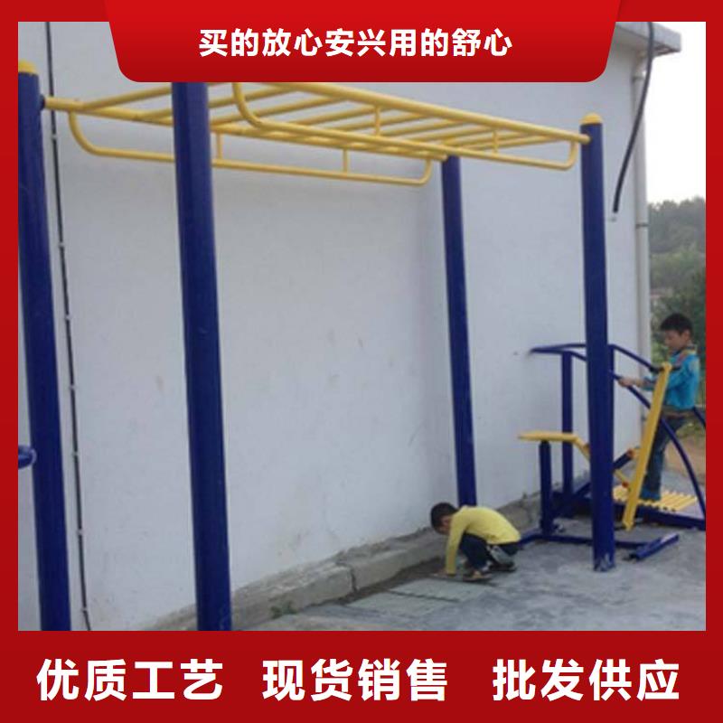 健身器材 悬浮地板源头采购