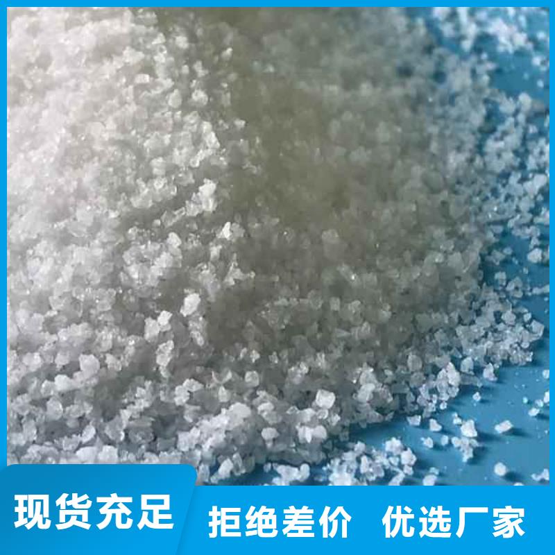 【PAM有机硅消泡剂价格品质有保障】使用寿命长久