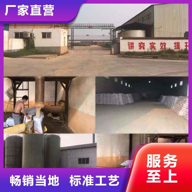 pac,【椰壳活性炭】厂家定制当地供应商