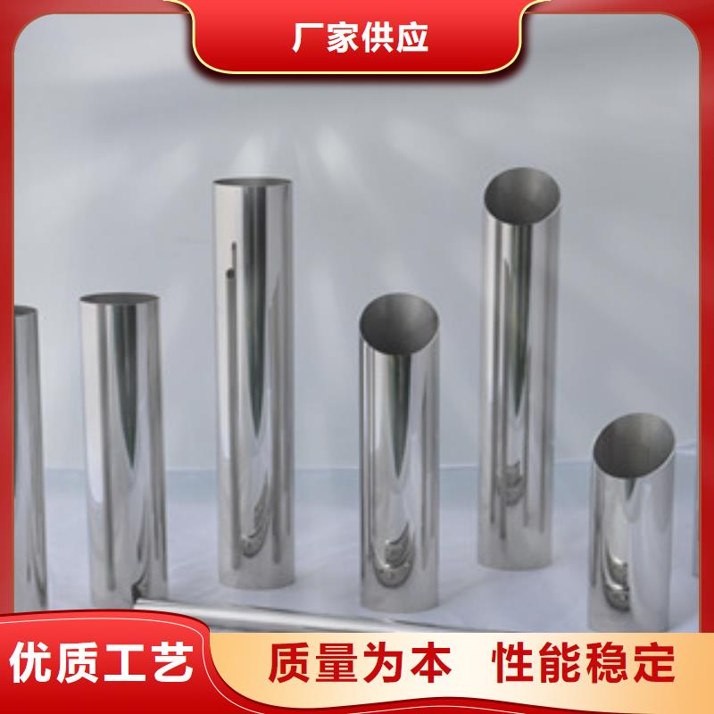 许昌不锈钢装饰管,镀锌钢管极速发货