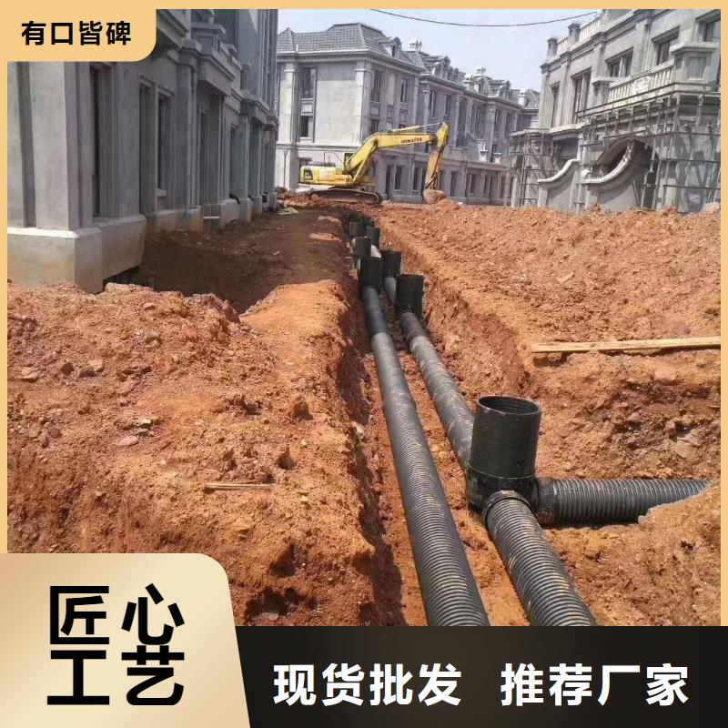 【HDPE双壁波纹管CPVC电力管质优价廉】当地生产厂家