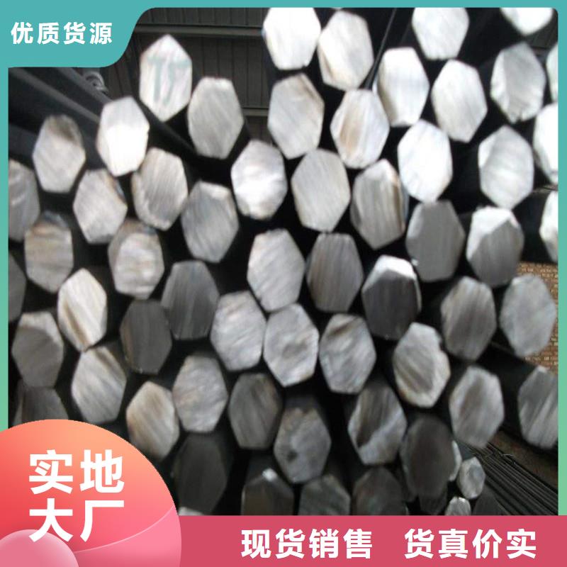 济宁【圆钢】-不锈钢管专业信赖厂家