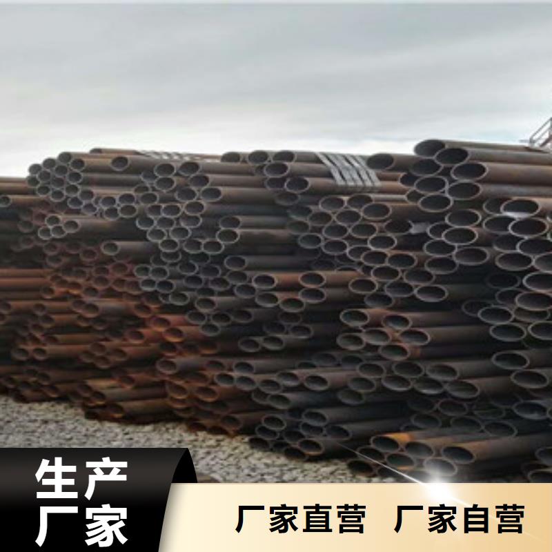 玉树无缝钢管_精密钢管厂家种类多质量好