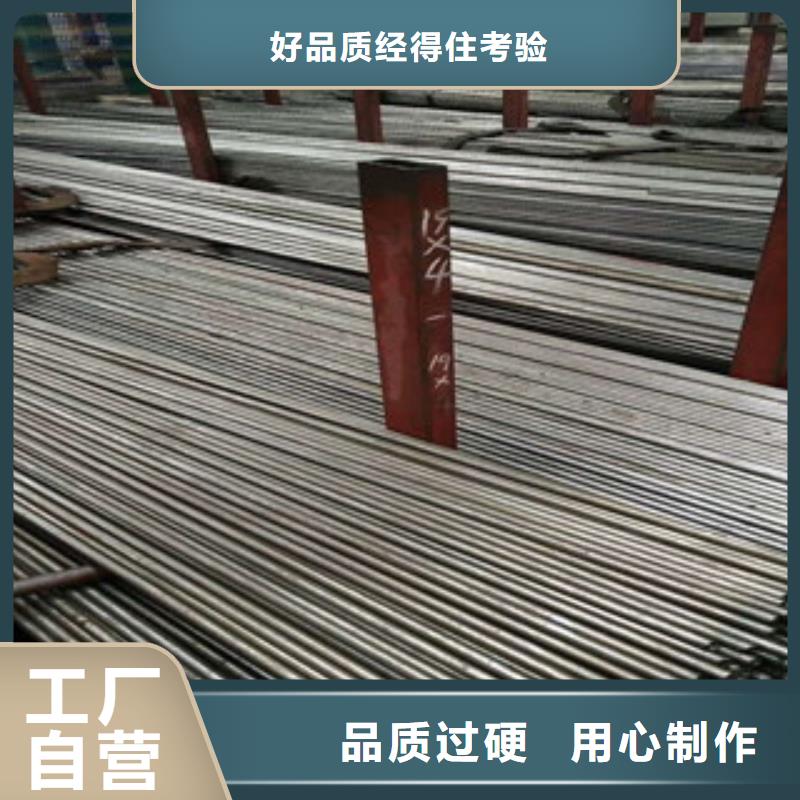 济南无缝钢管不锈钢管厂家专注细节更放心