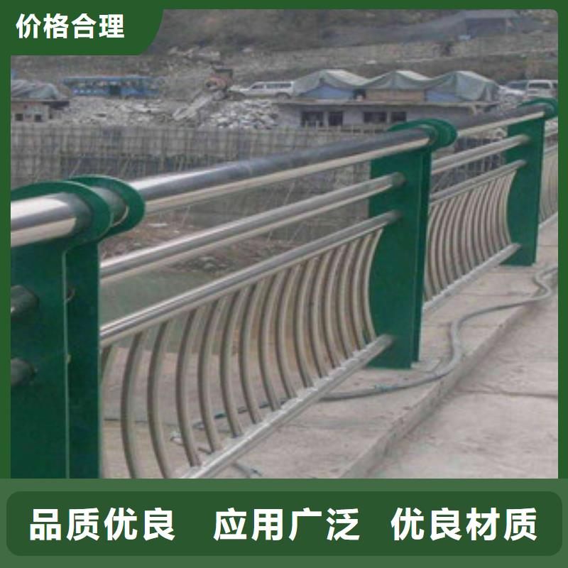 哈尔滨桥梁不锈钢护栏生产厂家防撞护栏源厂供货