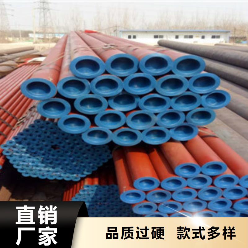 泰安精密钢管热轧钢管用品质说话