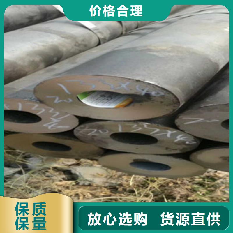 莱芜热轧钢管_冷拔钢管服务周到