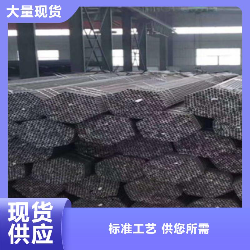 德州珩磨钢管 珩磨液压管实力雄厚品质保障