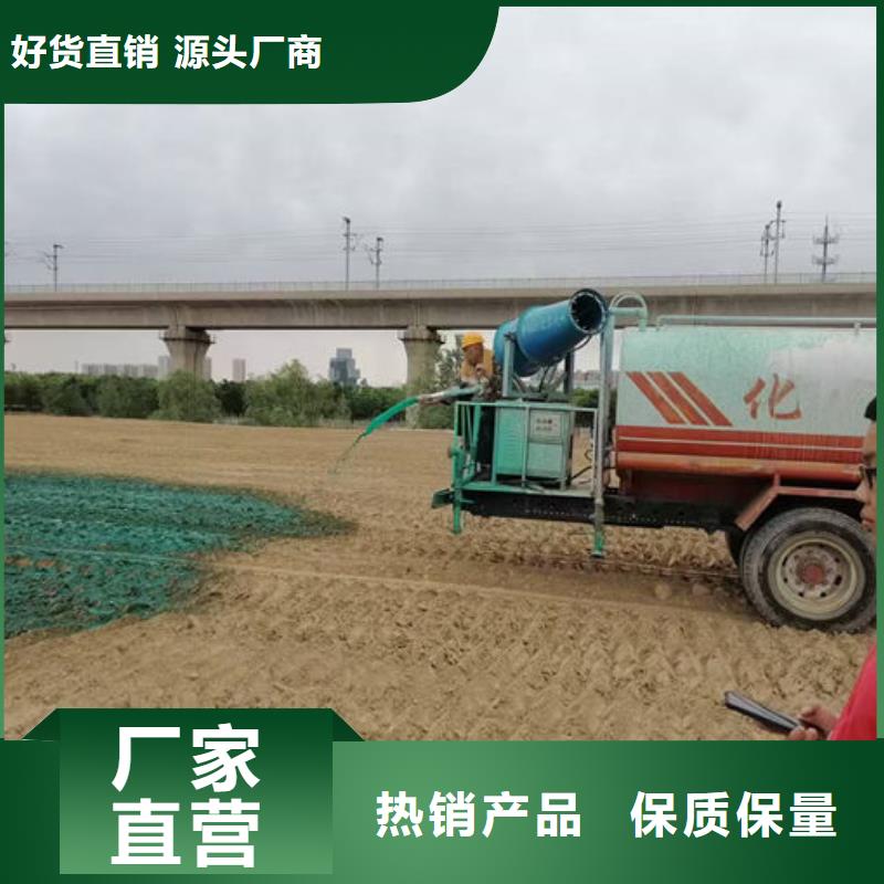 生物酶抑尘剂现货直供当地公司