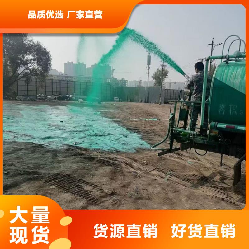 铁路煤炭运输抑尘剂多年实力厂家敢与同行比价格