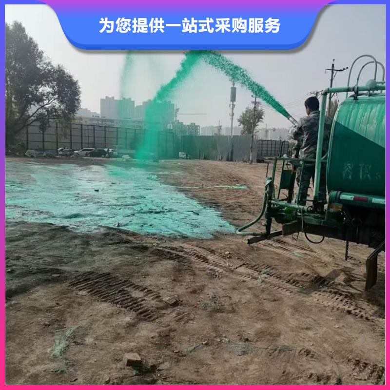 抑尘剂色素量大从优品种全