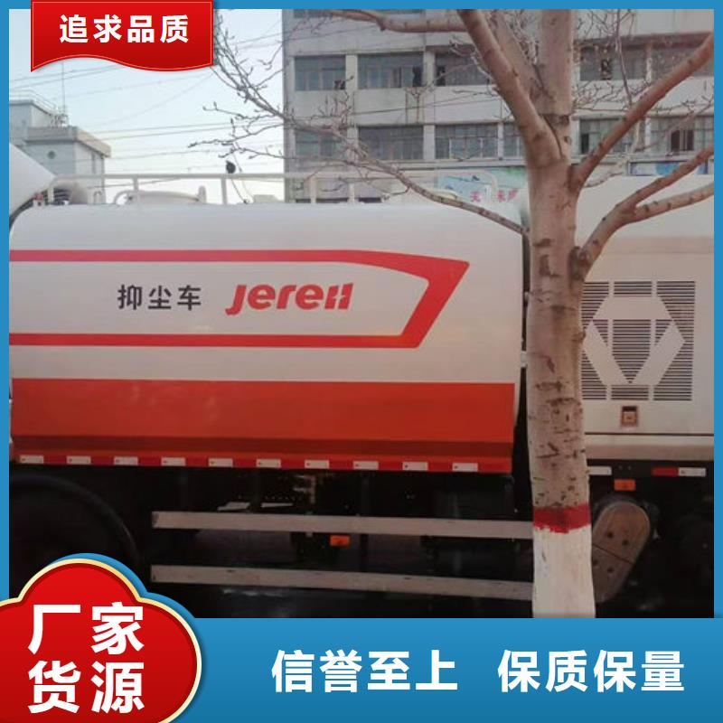 铁路抑尘剂同行低价多年经验值得信赖