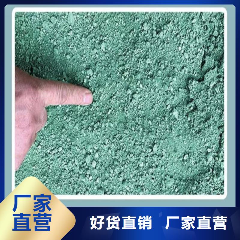 煤炭矿山抑尘剂厂家直销产地批发