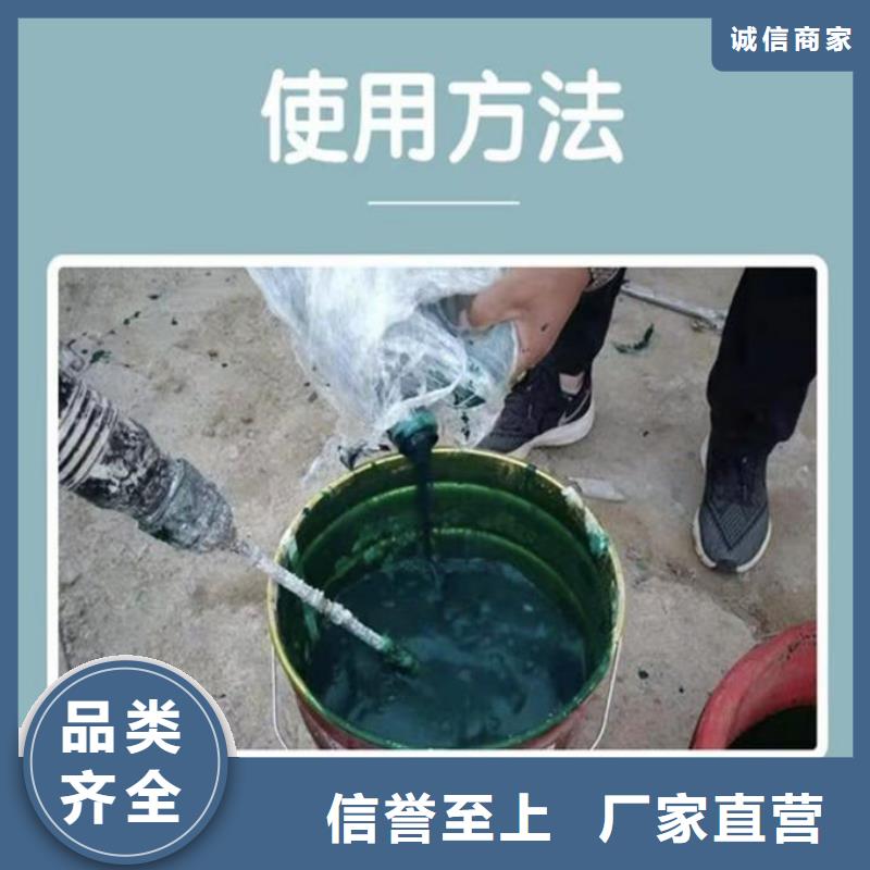 铁路煤炭运输抑尘剂现货直供现货批发